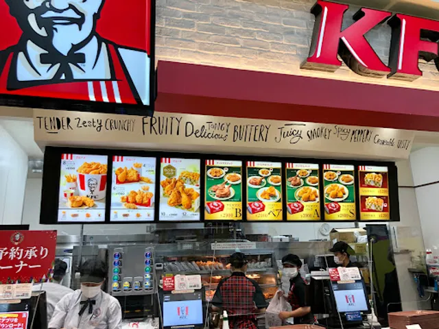 KFC