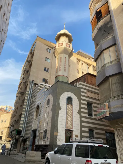 جامع الرحمة