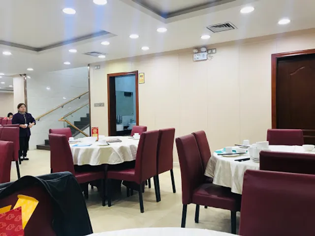 Yuexiu Fishing Village