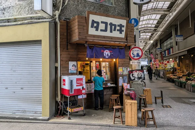 Octopus and Kentaro Part 2 (Takoyaki)