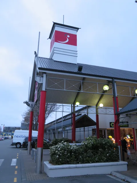 South City Shopping Centre