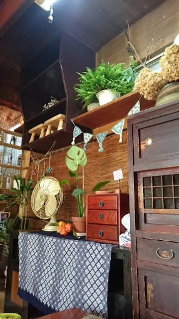 なごみ茶屋 福豆