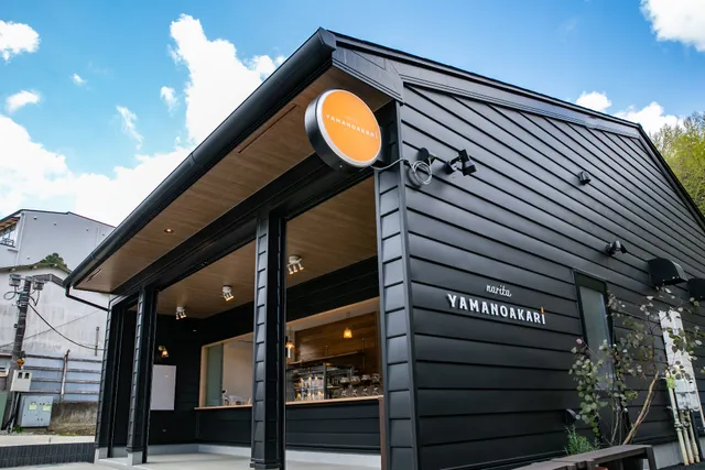 YAMANOAKARI