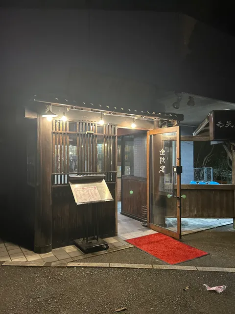 photo-1