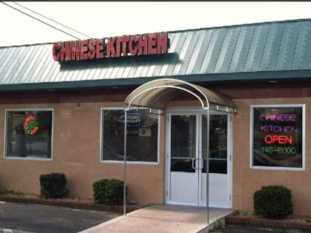 Chinese Kitchen Restaurant