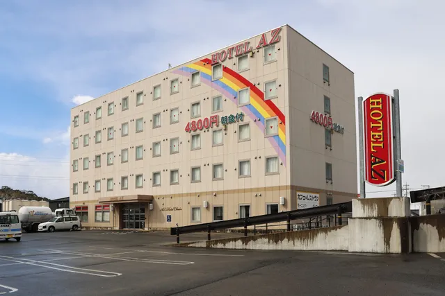 Hotel AZ Fukuoka Yoshitomi