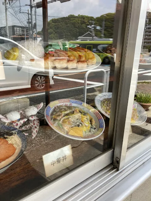 ぎょうざ飯店