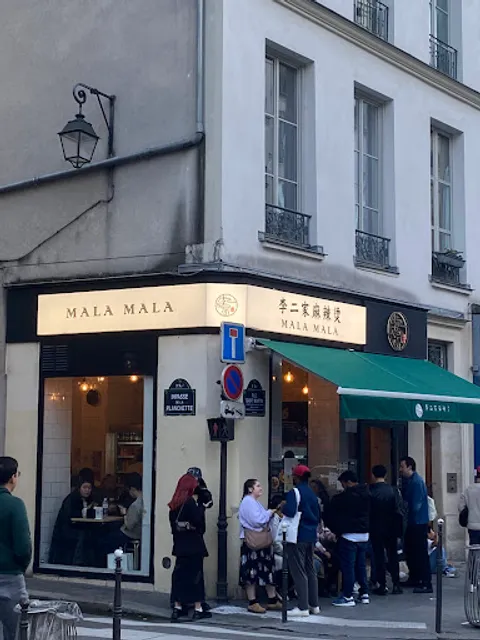 MALA MALA