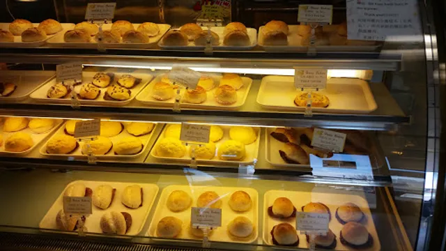 Honey Bakery