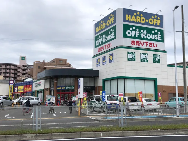 Hard Off Sakai Shinkanaoka