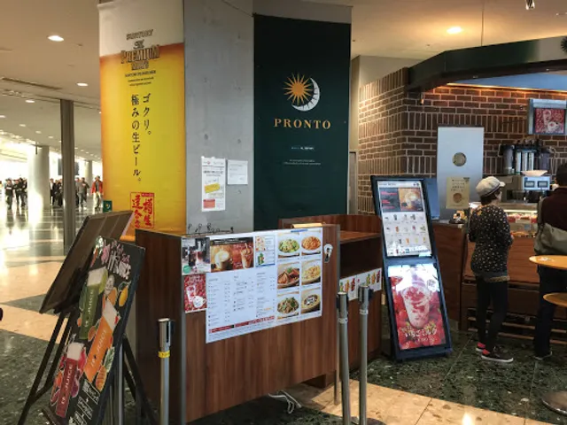 PRONTO - Tokyo Big Sight