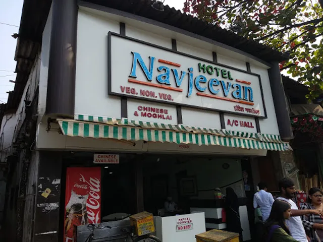 Hotel Navjeevan