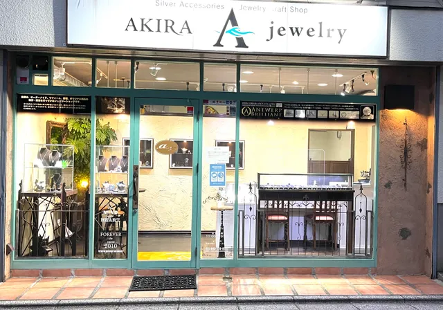 akira Jewelry 千葉