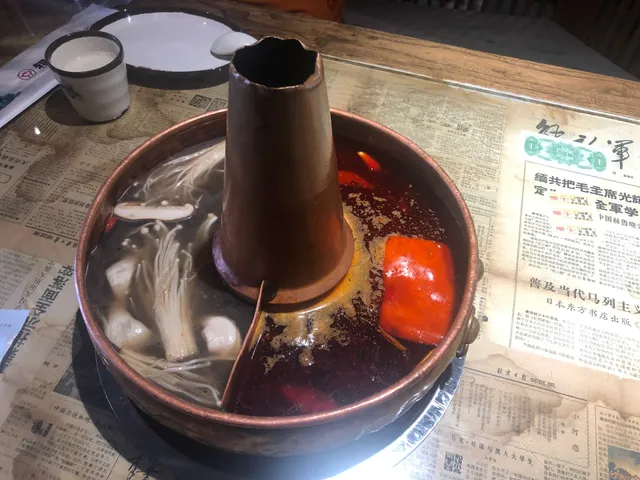 福口居北太平庄店