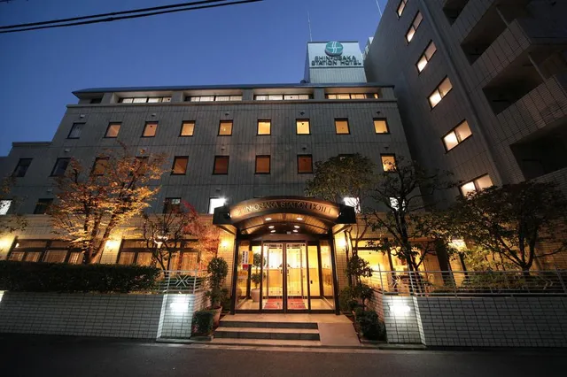 Shin-Osaka Station Hotel