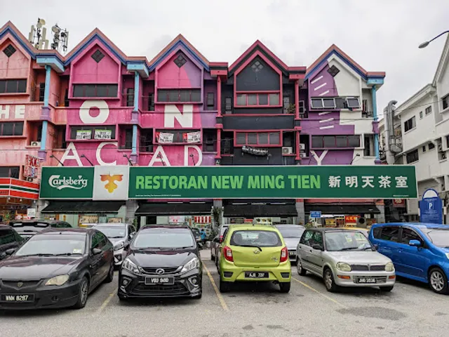 New Ming Tien Restaurant