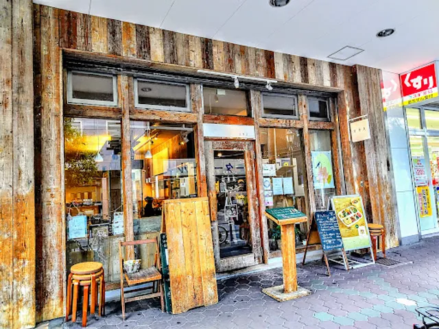 玄米カフェ実身美（サンミ）京橋店