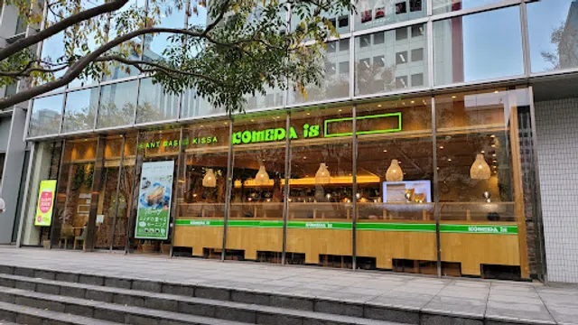 KOMEDA is □ Higashi Ginza