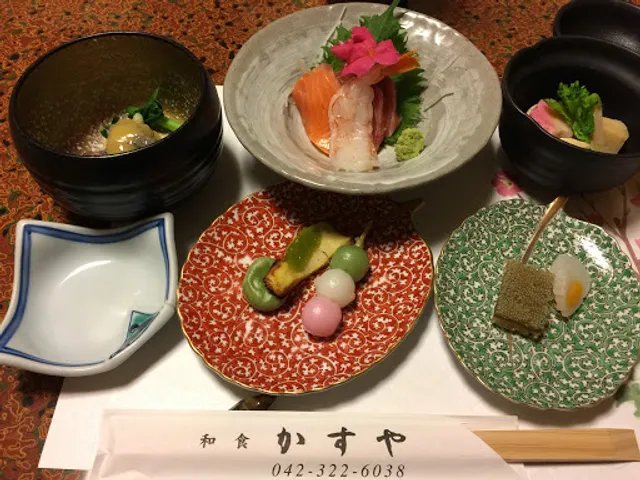 和食かすや