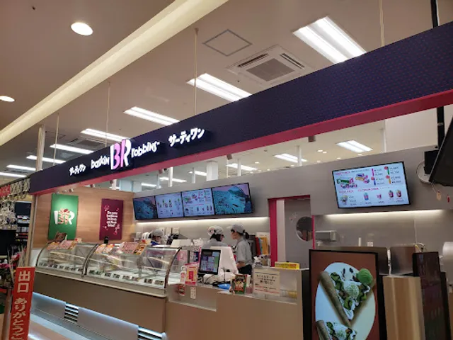 Baskin-Robbins