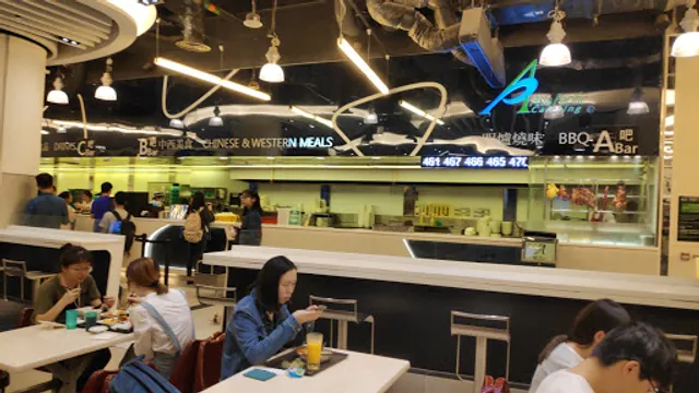 Asia Pacific Catering (LG7 Canteen)