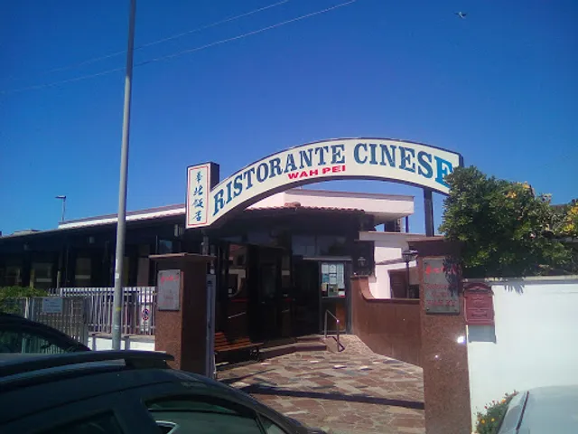 Ristorante Cinese Wah Pei