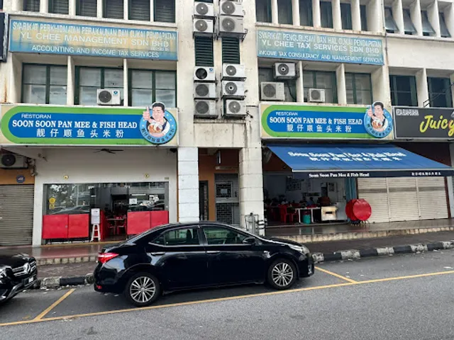 Soon Soon Pan Mee & Fish Head