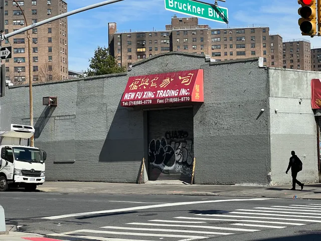 Bruckner Homeless Shelter