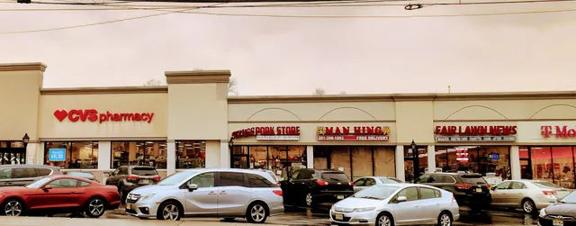 Radburn Shopping Center