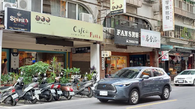 Element coffee & Pasta