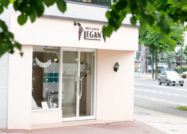 Buraidarujueriregan Asahikawaten