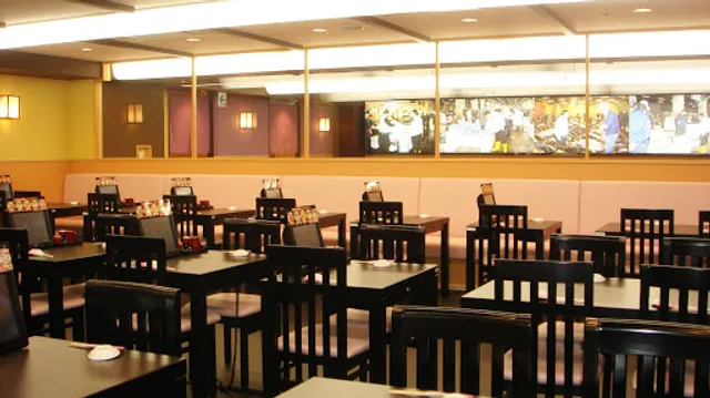 Sushi Zanmai Tokutoku Akabane