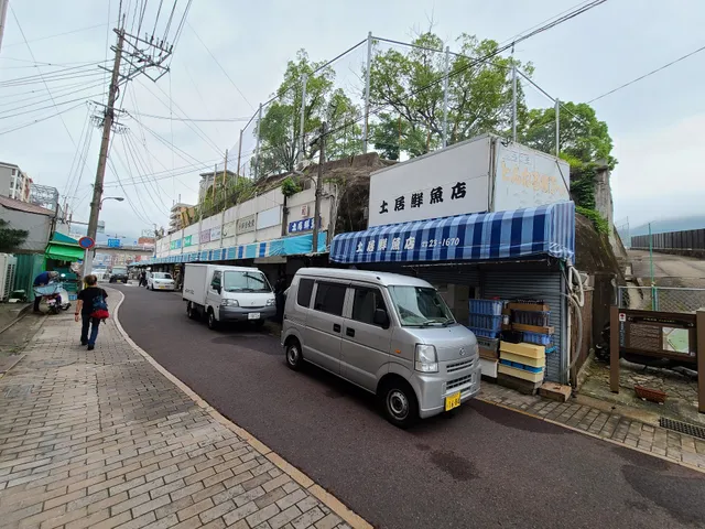 Tonoo Market - Tunnel Yokocho Shopping Street