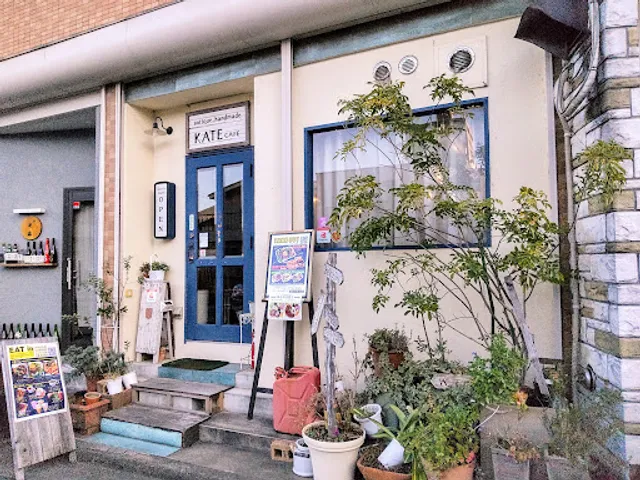 KATEcafe