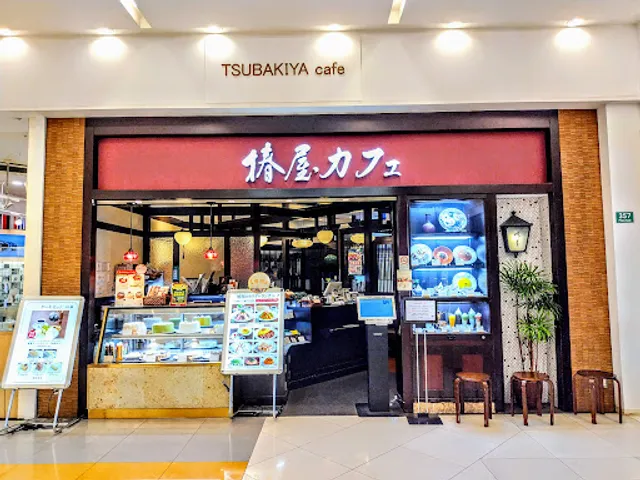 Tsubakiya Cafe Lazona Kawasaki