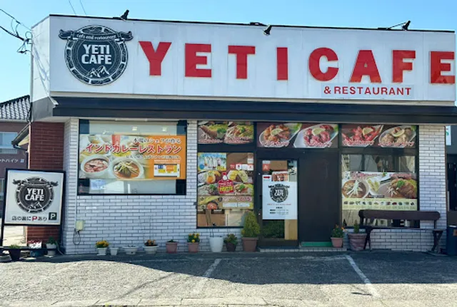YETI CAFE イエティカフェ
