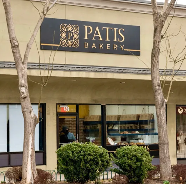 Patis Bakery