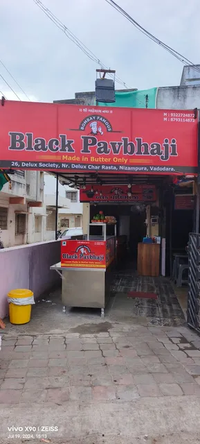 Bombay famous Pavbhaji & Tawa pulao