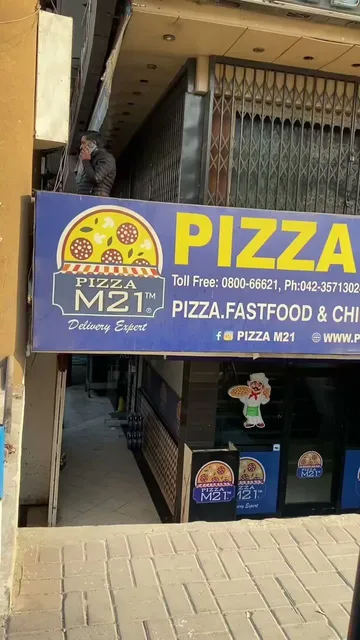 Pizza M21 Gulberg