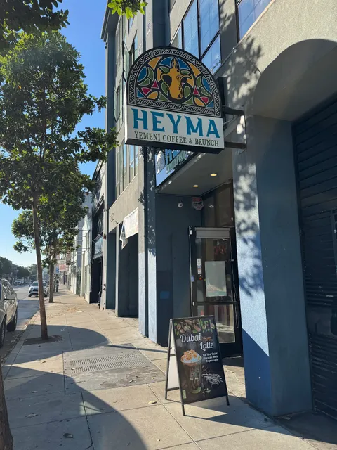 Heyma Yemeni Coffee & Brunch