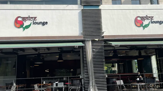 SPICE LOUNGE