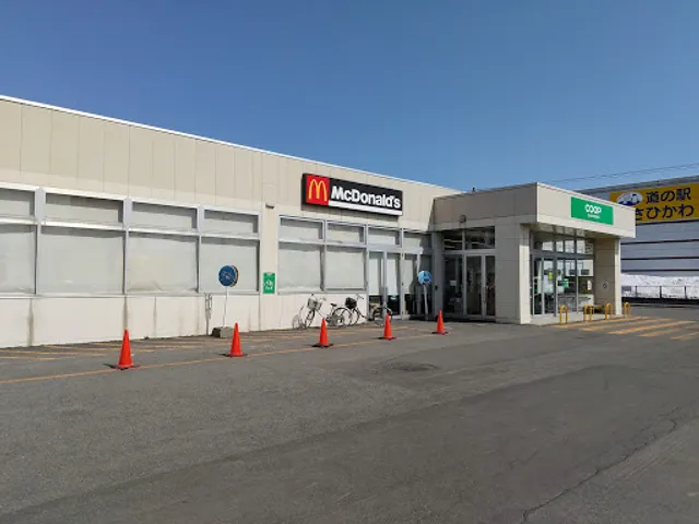 McDonald's Kagura Co-op