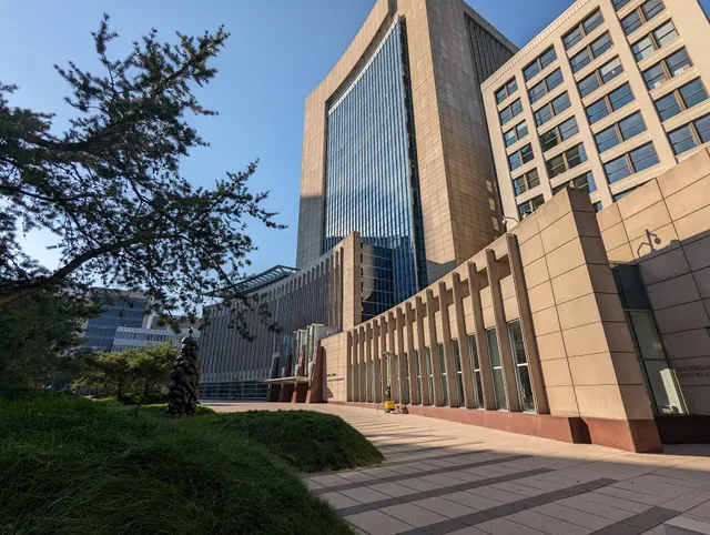 United States District Court