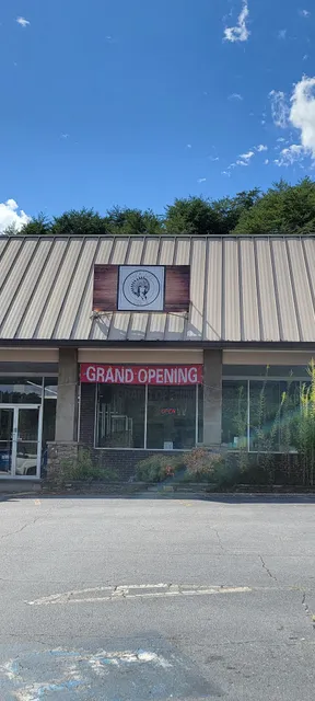 Village Shopping Center