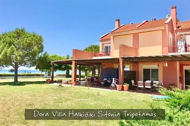 Villas Marmaras