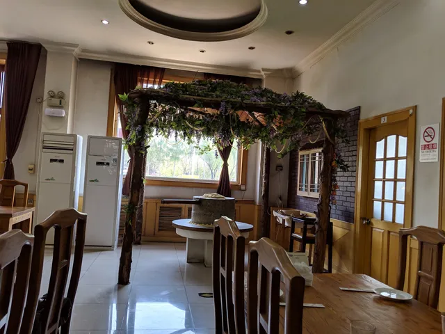 Nanmofang Restaurant