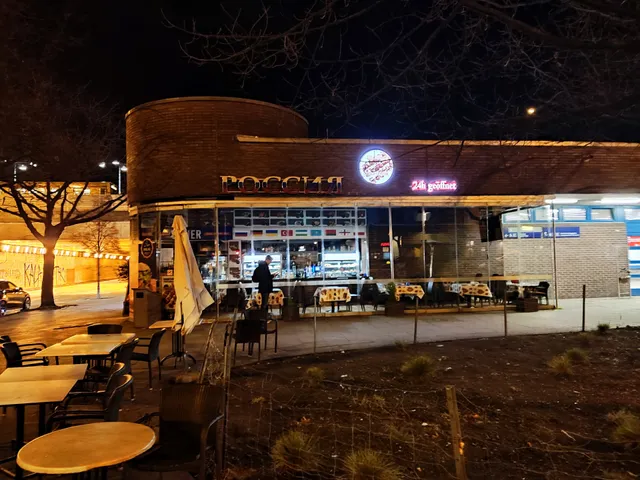 Rossiya - Russian Shop