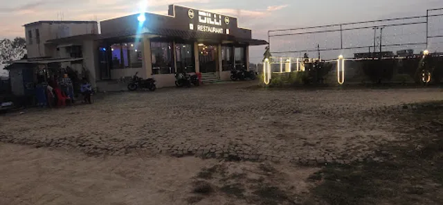 Dilli Restaurant