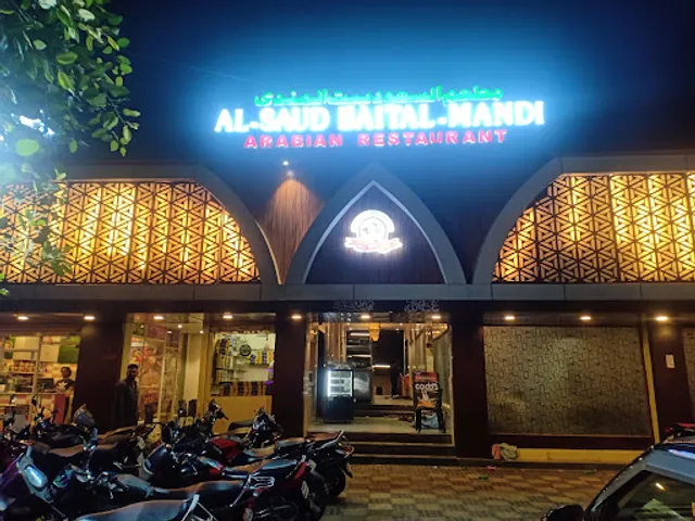 Al Saud Bait Al Mandi