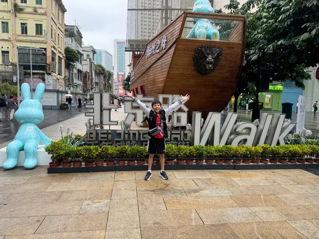 Pedestrian street·Beijing road·yuexiu district·guangzhou